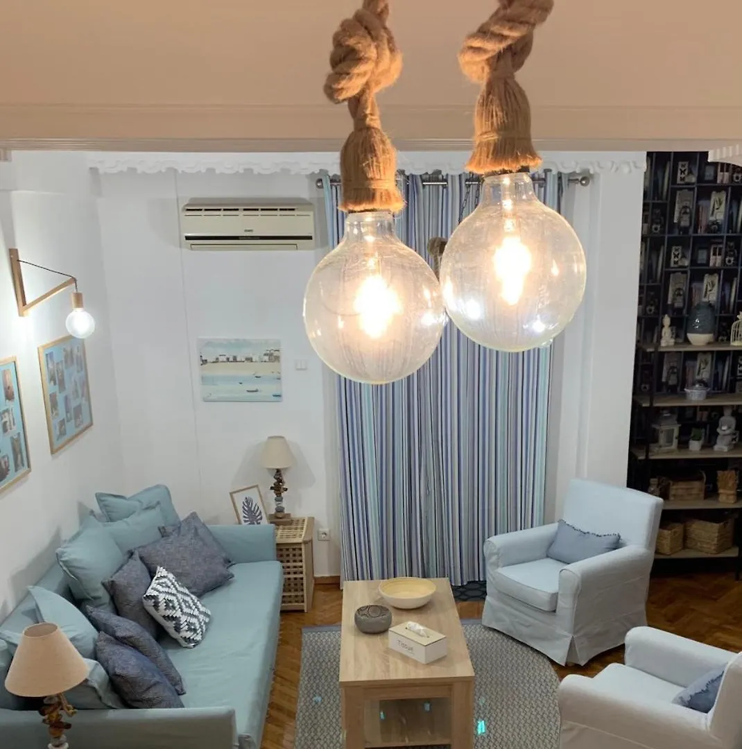 Apartment Ferienwohnung Xsoma Flats 