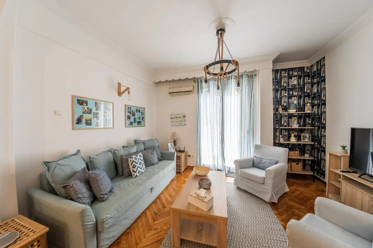 Ferienwohnung Xsoma Flats 